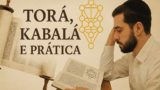 Torah, Kabala e Prática