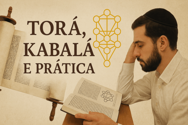 Torah, Kabala e Prática